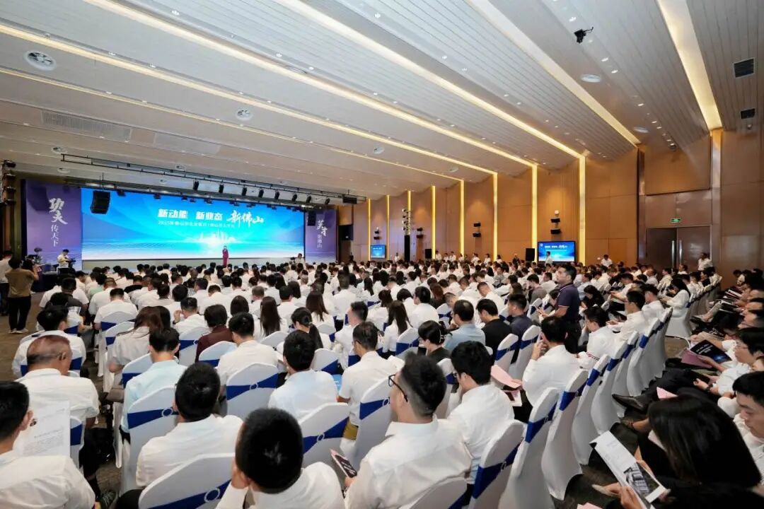 2025佛山企业三大“百强榜”公布：巴德富/科顺/美涂士上榜
