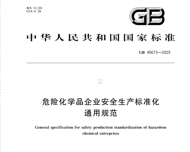 6d10b4ae480de5b4eeaafa49e0446409.png 4.png