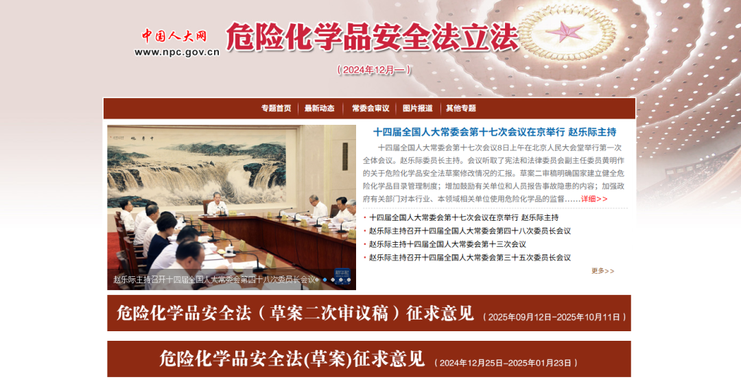 bf752c3170a03707877b3fb47f7ef95e.png 3.png