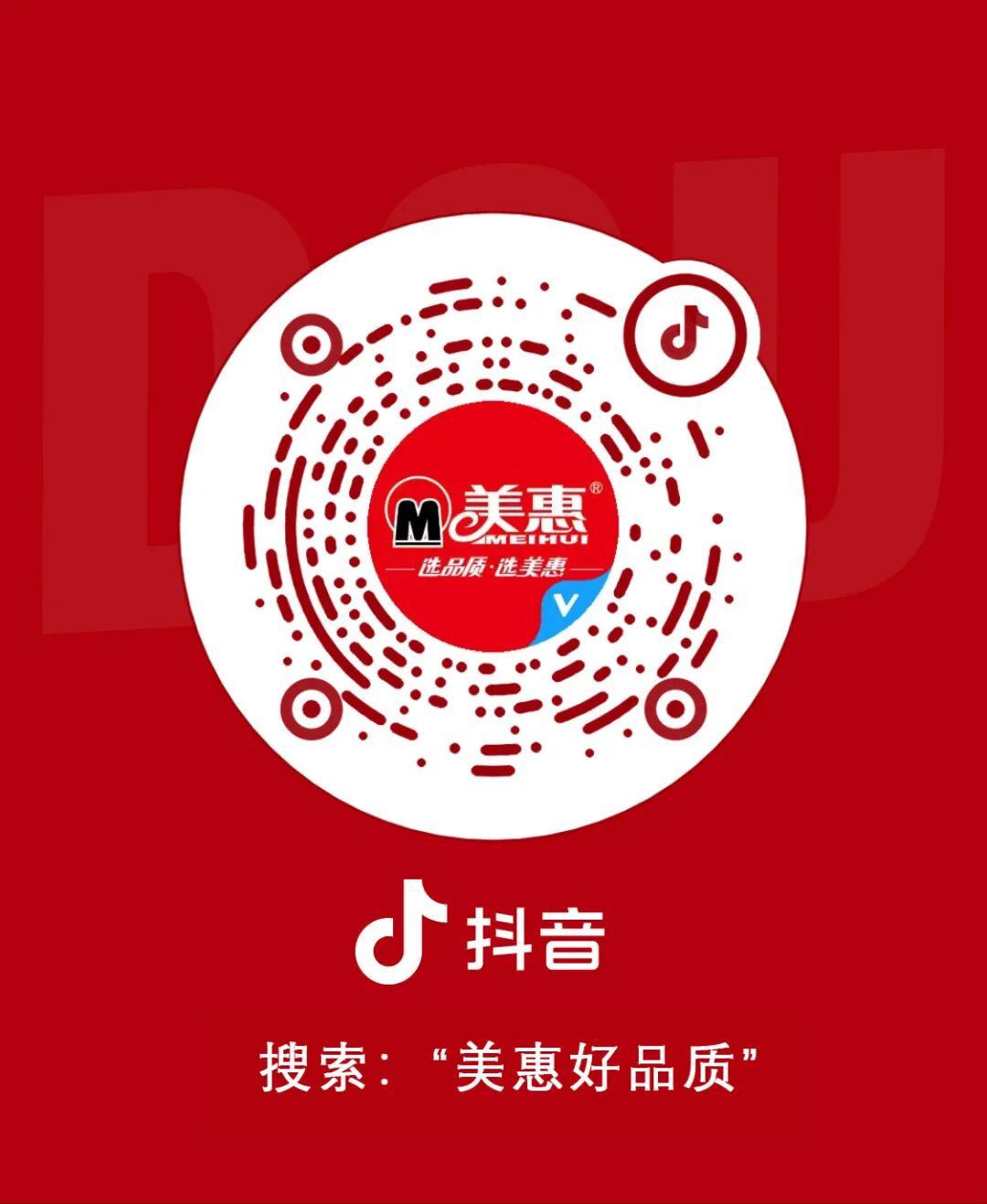 dcb6068f452475b2572a966907596fdc.png 5.png