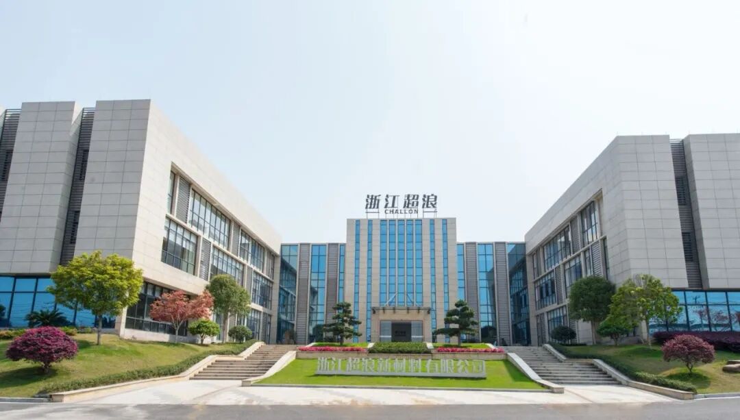 用地30亩，这个1.5万吨环保粉末涂料建设项目或明春开工