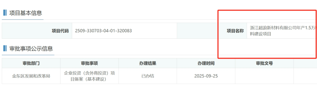 e989c7addbff5e078e58f005b1e972b1.png 1.png