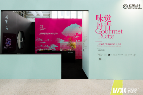 威罗艺术涂料亮相2025 WDCC：以色彩为媒，架起宋韵文化与当代设计的桥梁