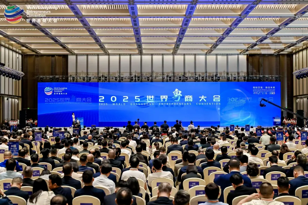 “2025广东省民营企业100强”系列榜单出炉，巴德富/科顺/广州美涂士上榜