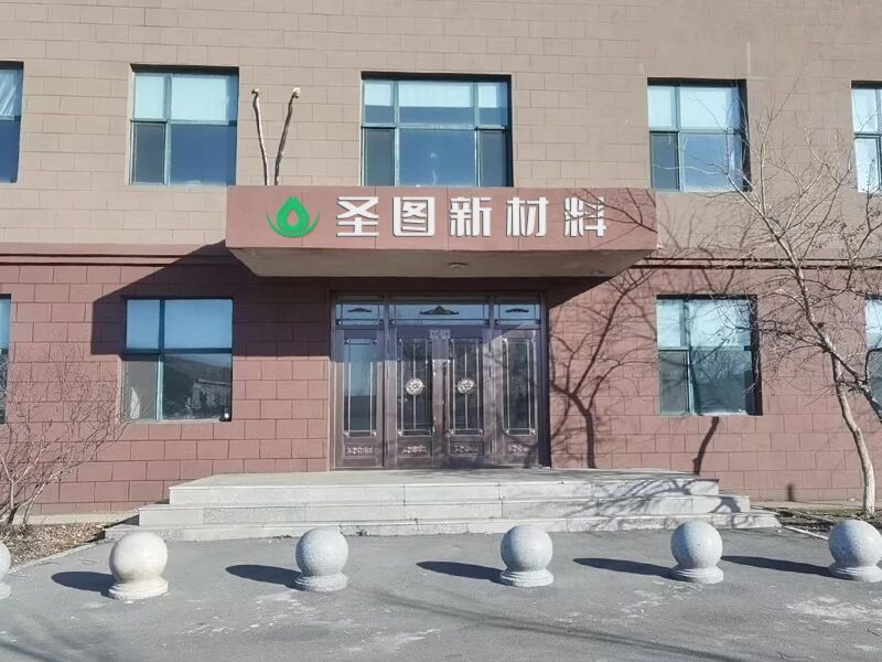 水性漆干燥瓶颈被打破！30分钟表干、2小时实干的G93树脂解决反粘难题