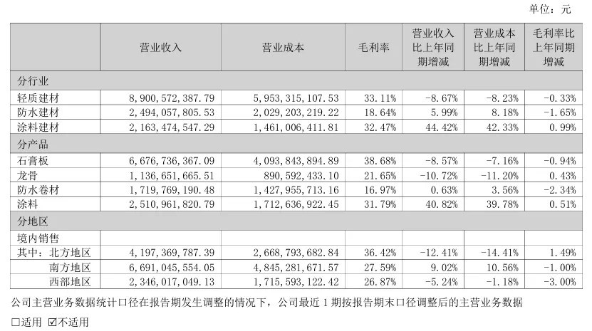 198ca0d90b4bb944ecb0b80f07dcbf34.jpg 3.jpg