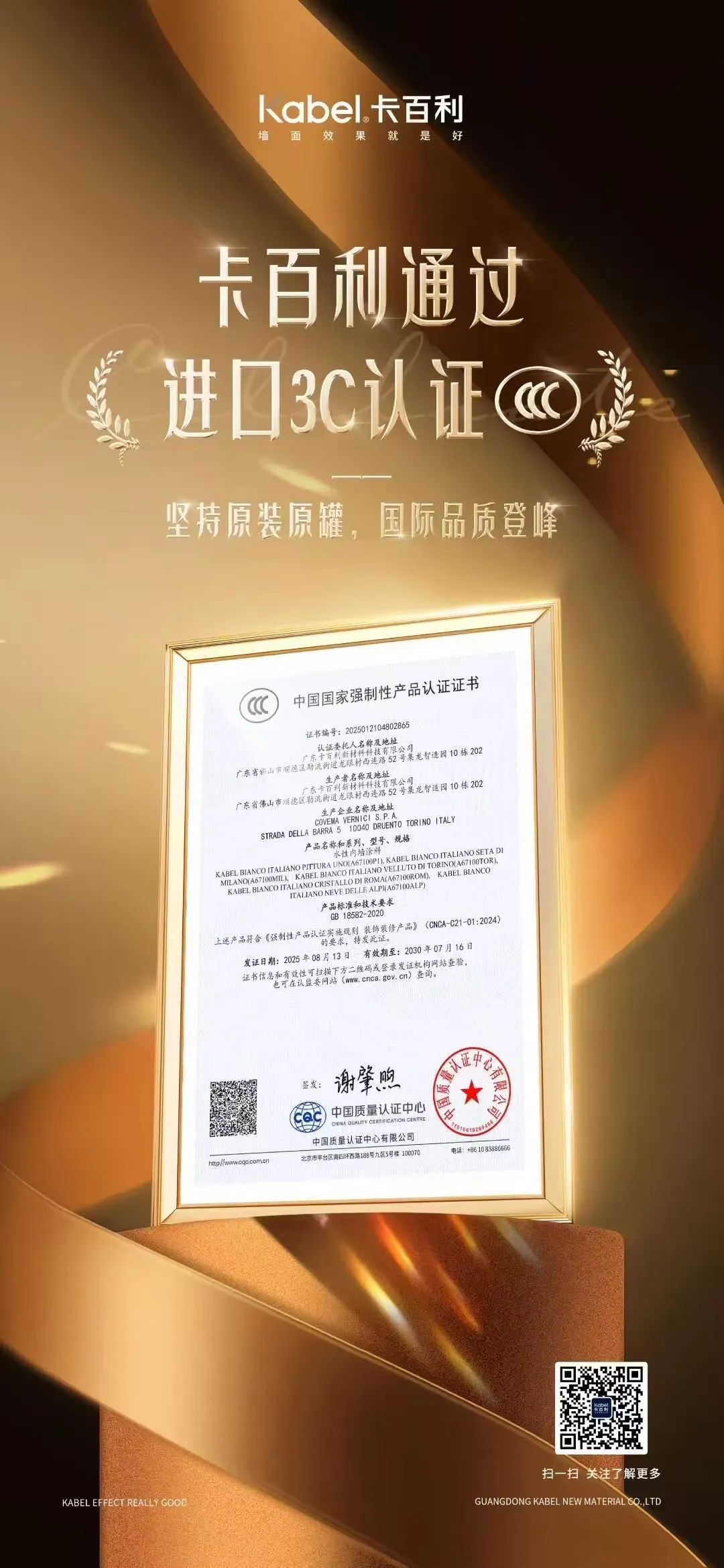 2917c7aba3aa7d1f540ef16a72890f02.jpg 2.jpg