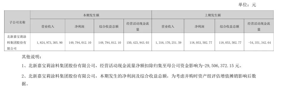 9ae723026314ef9f7bd361301c301201.jpg 4.jpg