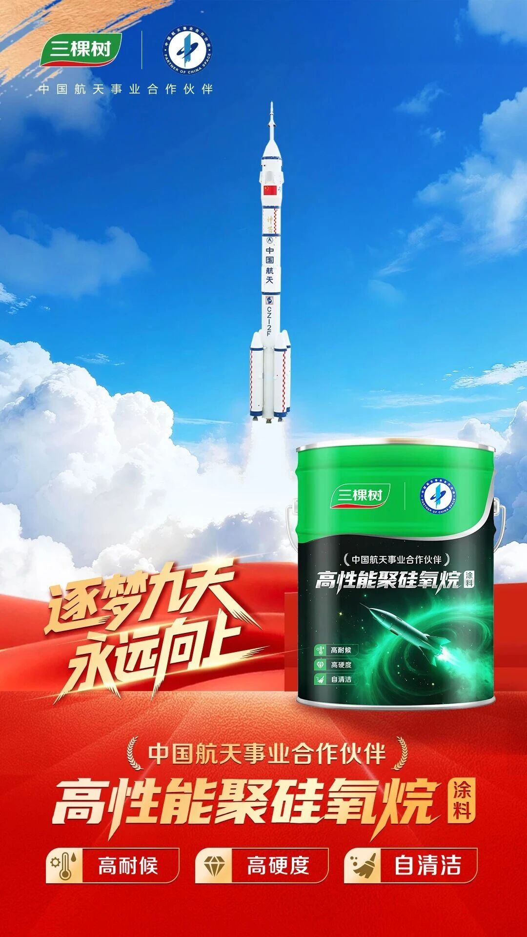 b8e8e2f317a0aa0422785c76c451ab7f.jpg 微信图片_2025-11-04_102206_149.jpg