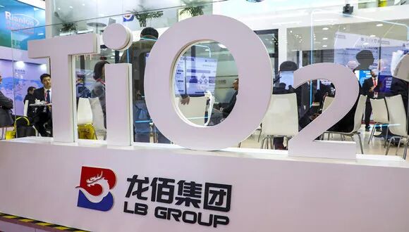 五起对华钛白粉反倾销终裁落定，“龙佰们”何去何从？