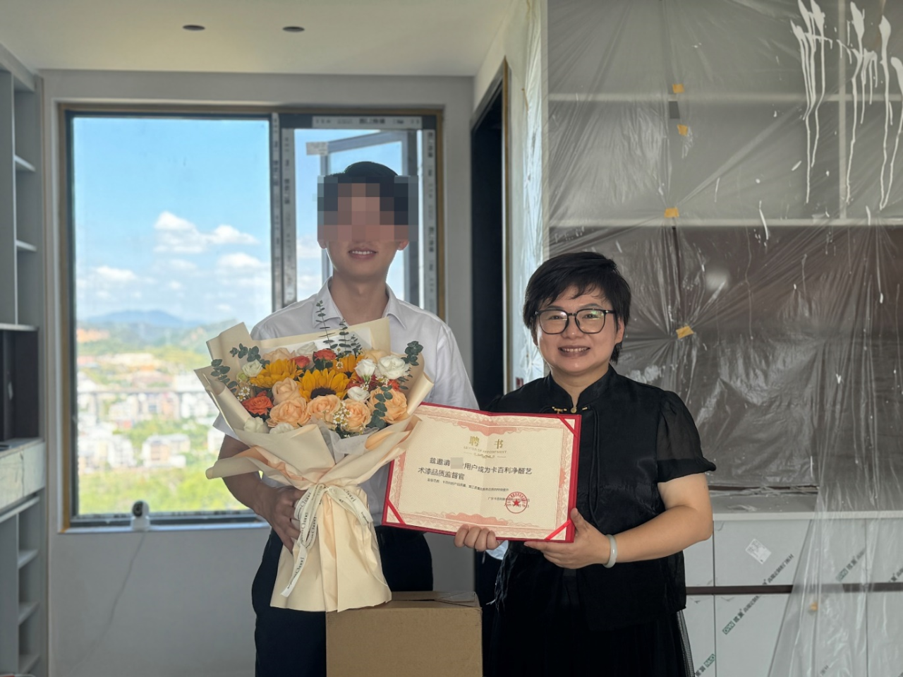 ce8d44824fffea47349508317cc1a3f3.png 微信图片_2025-11-06_113504_084.png