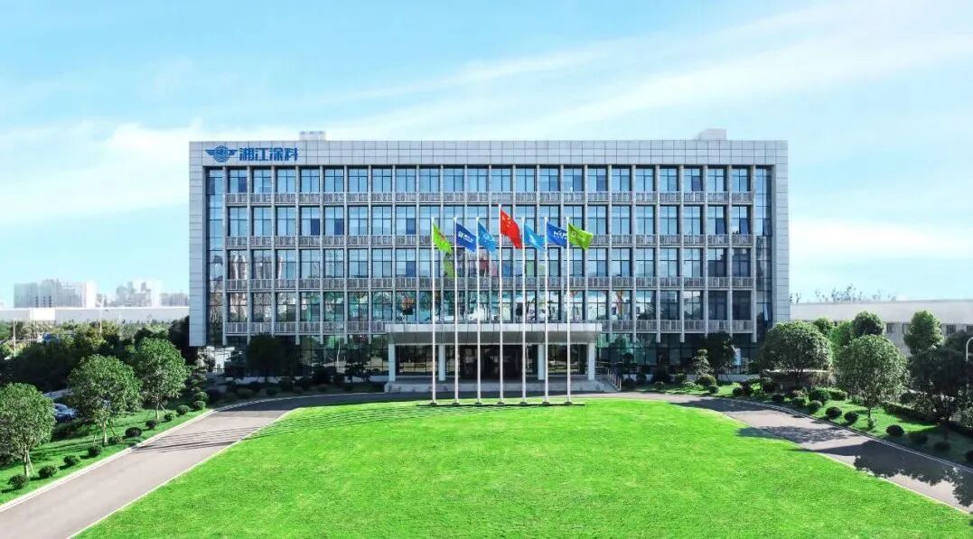 湘江涂料顺利通过中国船级社换证审核，海洋经济再启新程