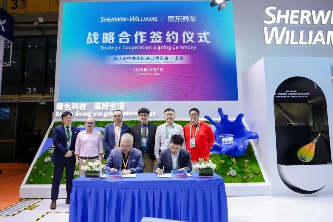 c0a7769f6967ec7b53210101e1d90981.jpg 微信图片_2025-11-10_092837_899.jpg