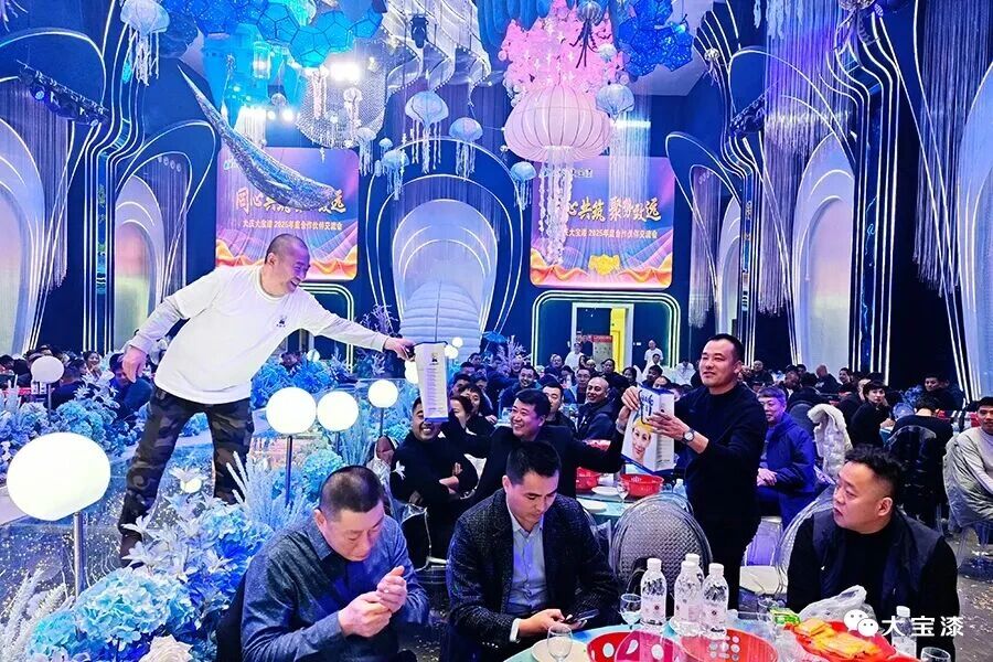 055006126e17db51af4b4f56590cc959.jpg 微信图片_2025-11-11_094933_658.jpg