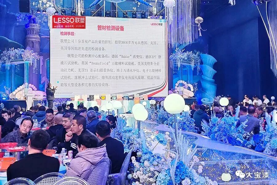 b6cfc7b88a216141a32f9e4e24891b99.jpg 微信图片_2025-11-11_094927_144.jpg