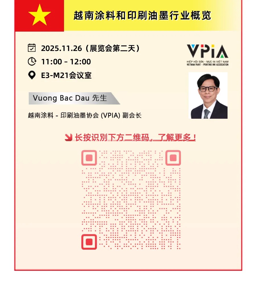 06137ad90da563816bad8655070adf90.jpg 微信图片_2025-11-12_09230.jpg