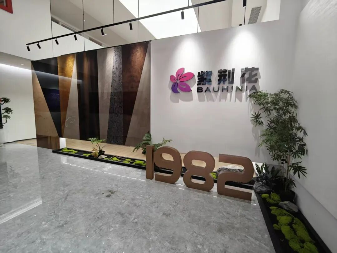 1a365b2dd3a3b1184f63b9c9ca2b4a3e.png 微信图片_2025-11-12_095416_371.png