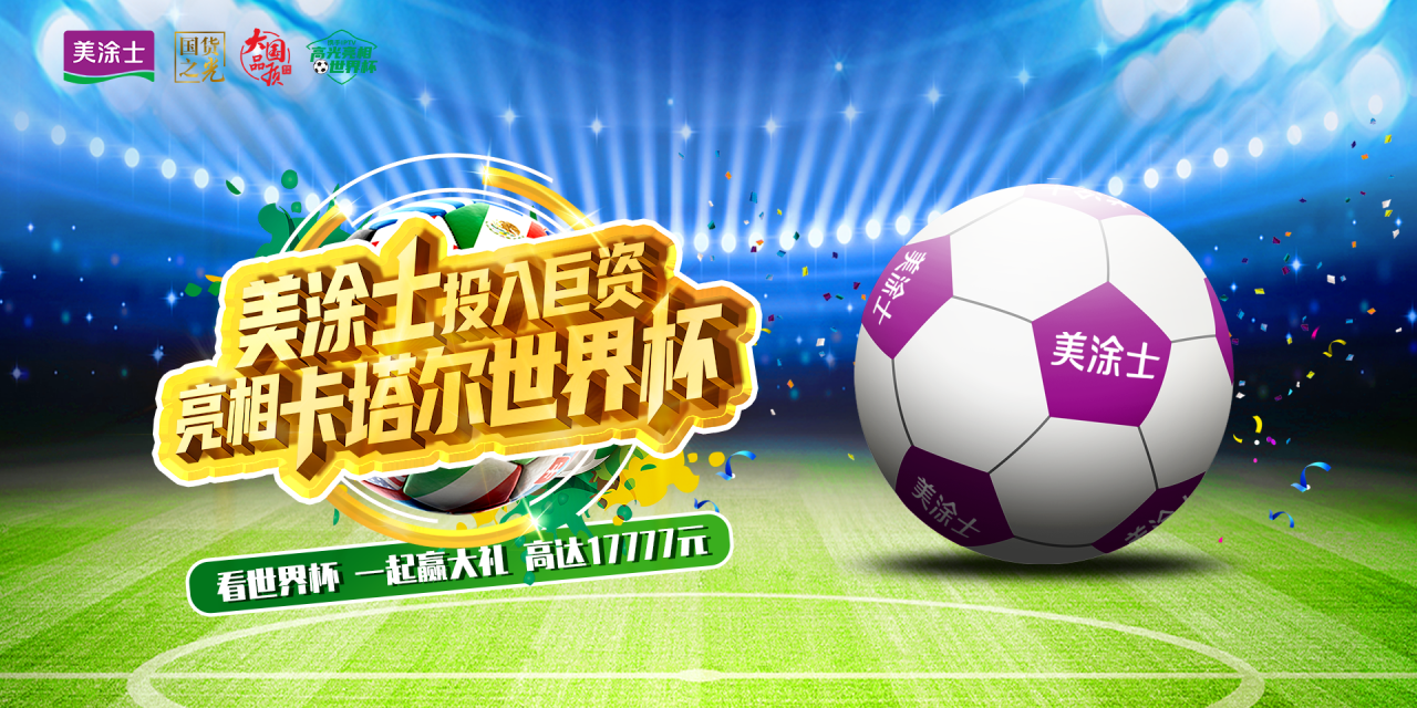 2832fc9ddc89b9c87d8acd61b680179a.png 微信图片_2025-11-12_100439_725.png