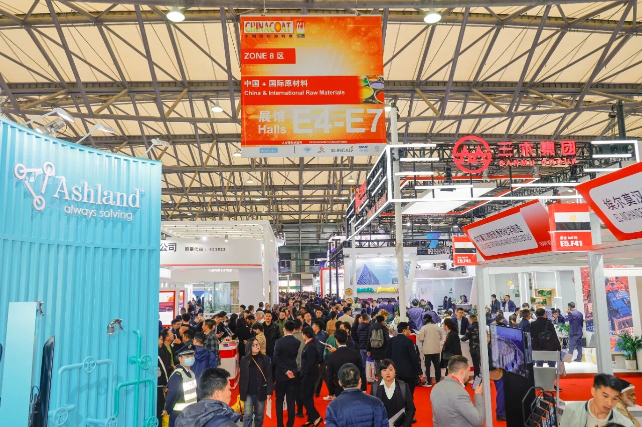 2025「中国国际涂料展」即将“解码”行业新机遇