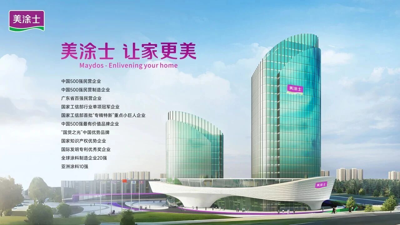 47fdba79e0849388caf71d565fe8656b.jpg 微信图片_2025-11-12_100436_519.jpg