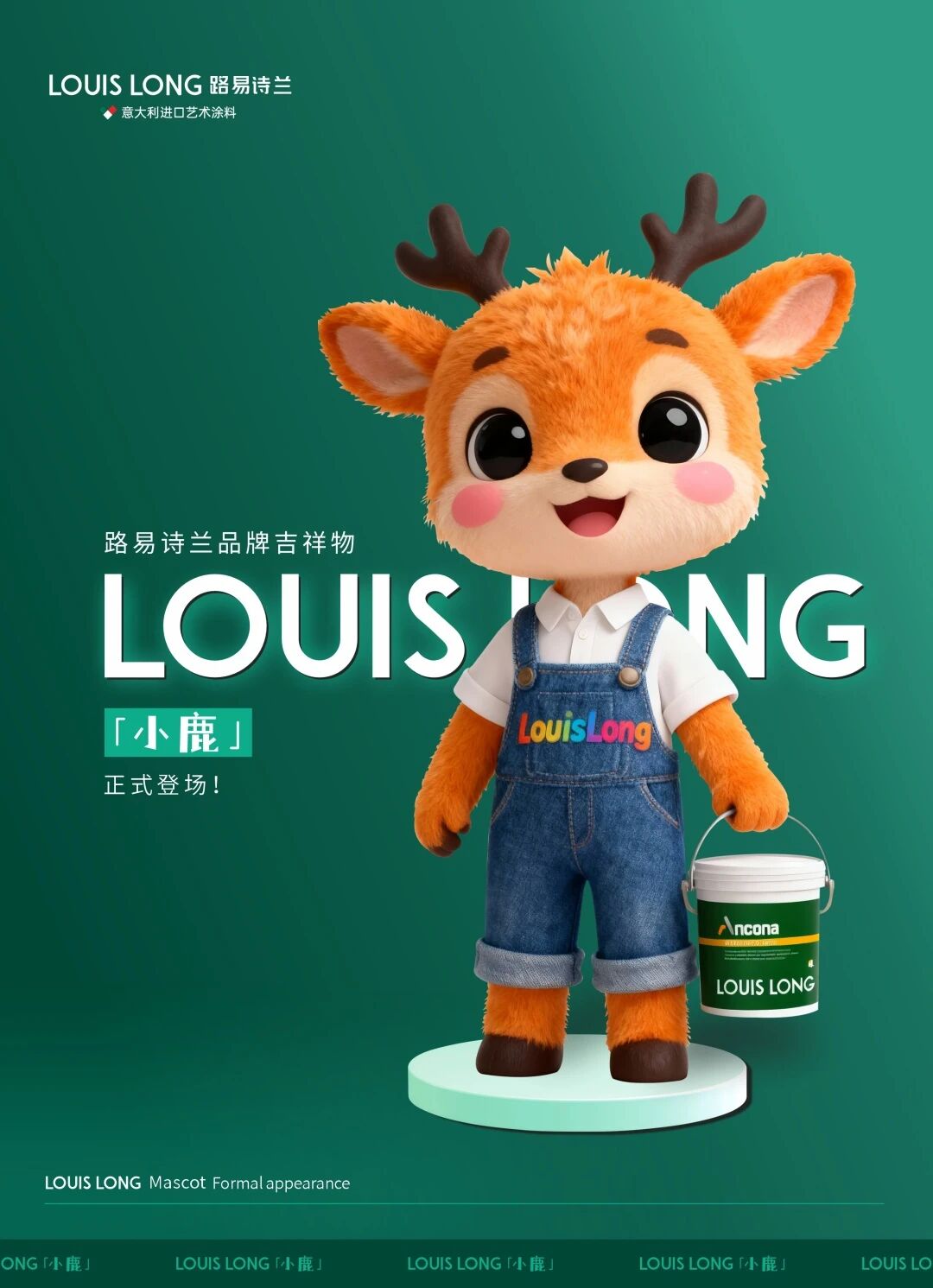 6814bd9f1243bfd8258b5a552a896f7f.jpg 微信图片_2025-11-12_100802_677.jpg