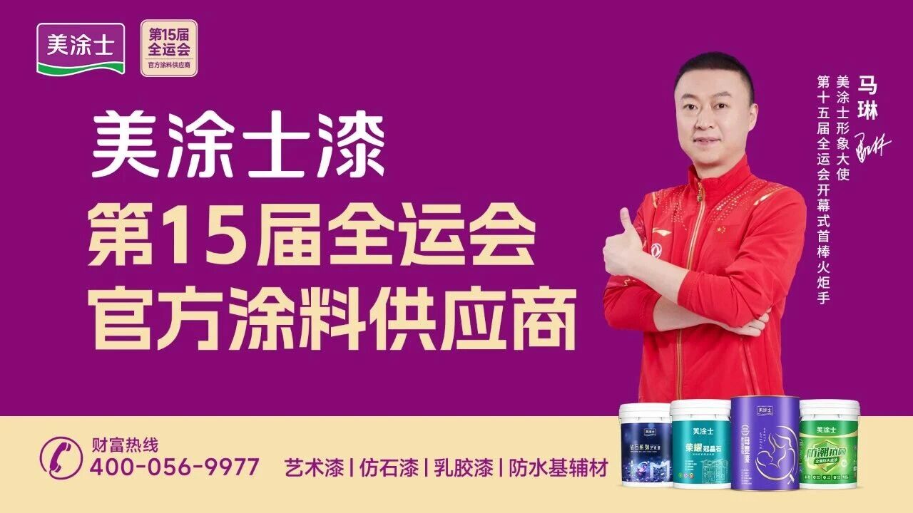 738ec46870c8b0c83077f08011581063.jpg 微信图片_2025-11-12_100426_374.jpg