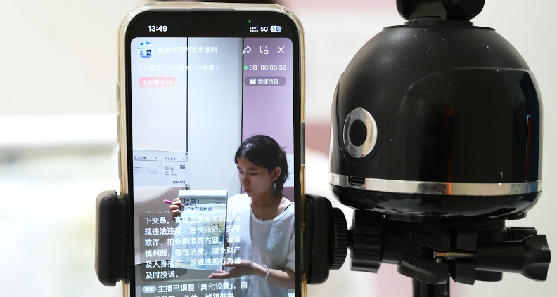 9a3fcded890544ef724f393f37ff6243.png 微信图片_2025-11-12_094645_899.png