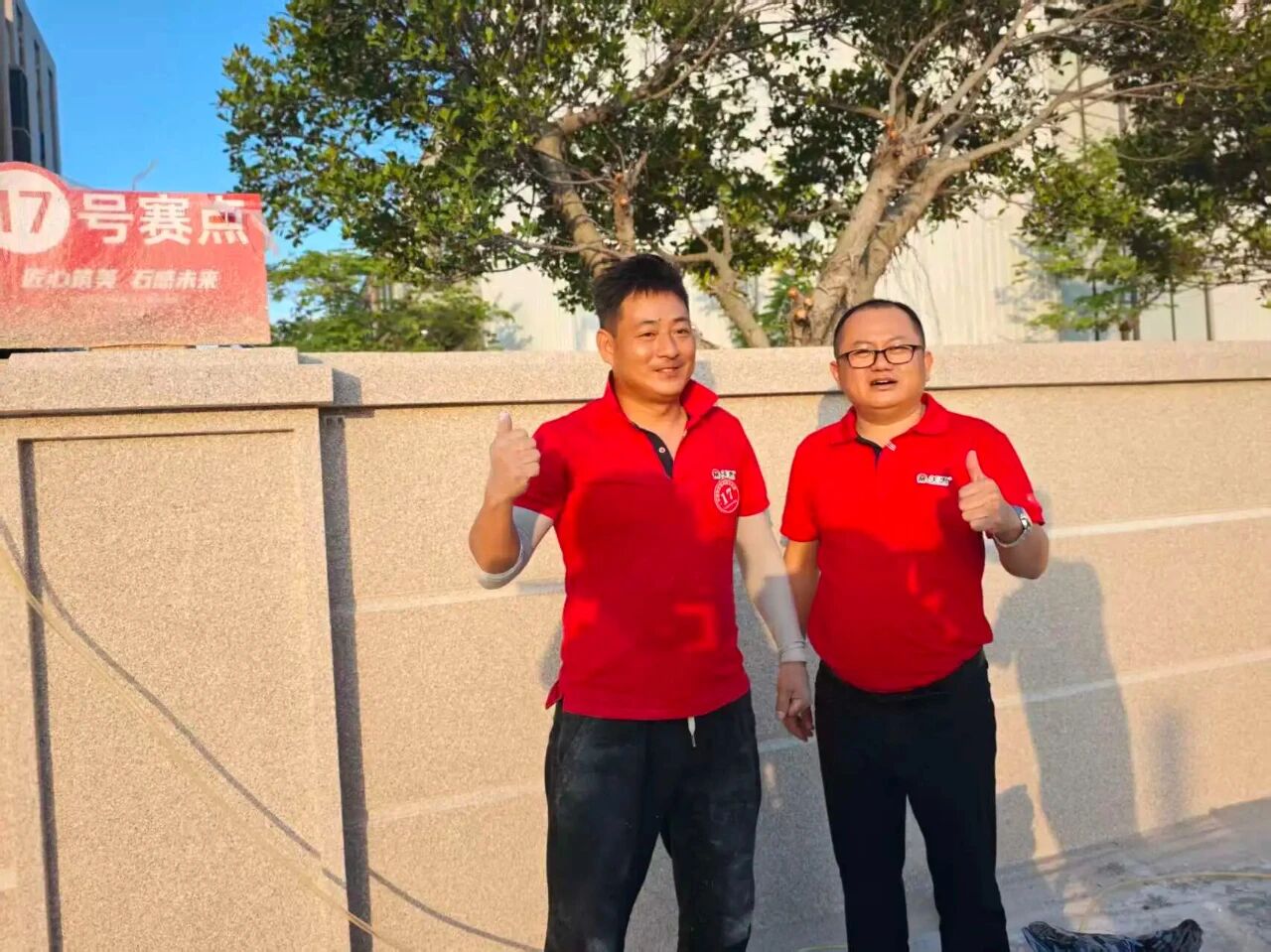 b20f769bf6b286b502ca69aca829447a.jpg 微信图片_2025-11-12_095016_349.jpg