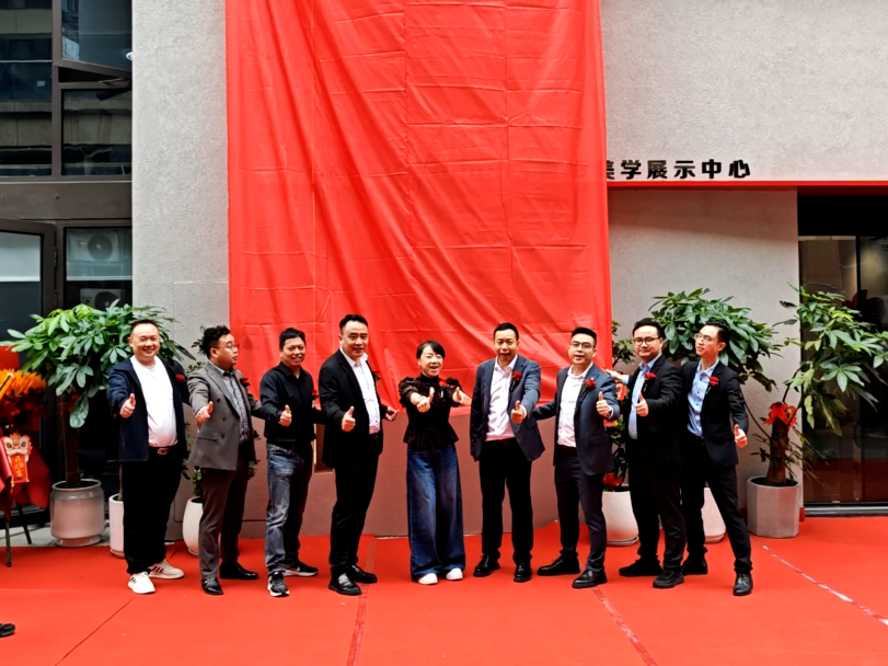 紫荆花温州色彩美学展示中心焕新升级，引领高定家居新潮流