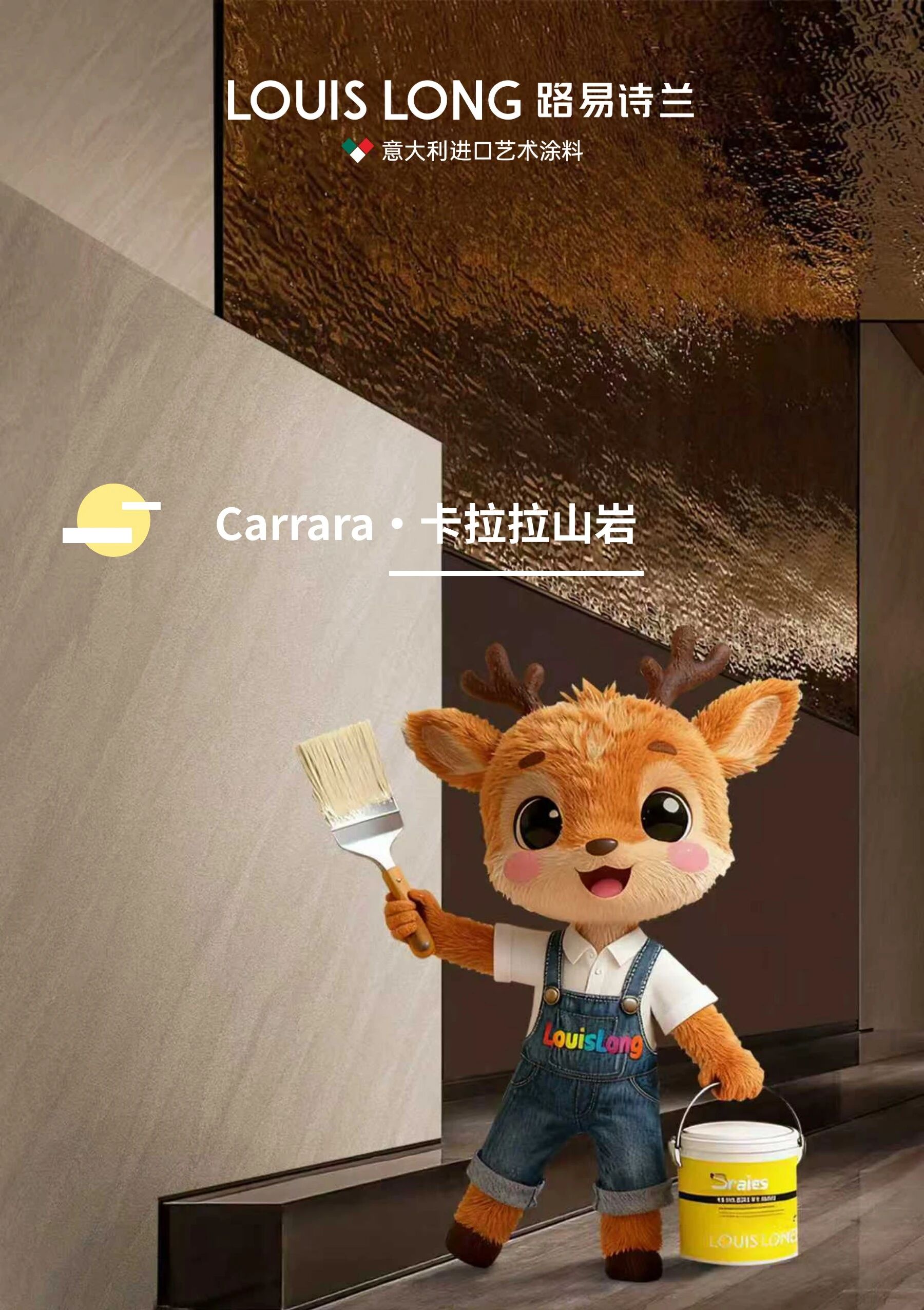 f94bdf75e0f5acaf7027cd10e40b5525.jpg 微信图片_2025-11-12_100827_413.jpg