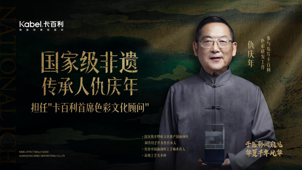 34b4da7ddc1d2a9bd6fc52f011472eaf.png 微信图片_2025-11-13_091237_335.png