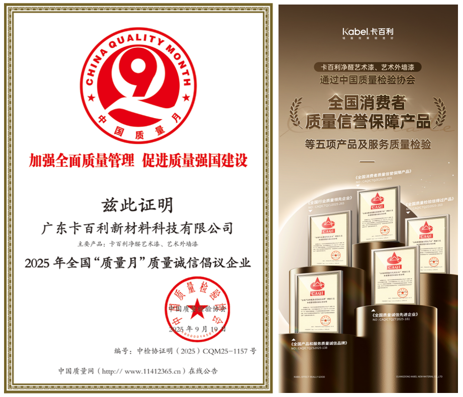 b89d1f6bca61d6afcb3924fcf121e340.png 微信图片_2025-11-13_091241_263.png