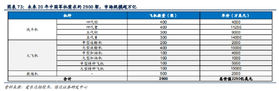 d44faefdd0a363cc742e810c0c9e99f0.png 微信图片_2025-11-13_085913_959.png