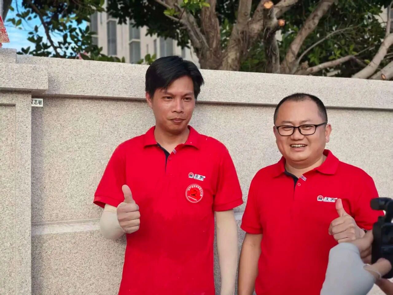 e8a6714aaaf4f9592c7d2113d8d2f230.jpg 微信图片_2025-11-13_091700_230.jpg