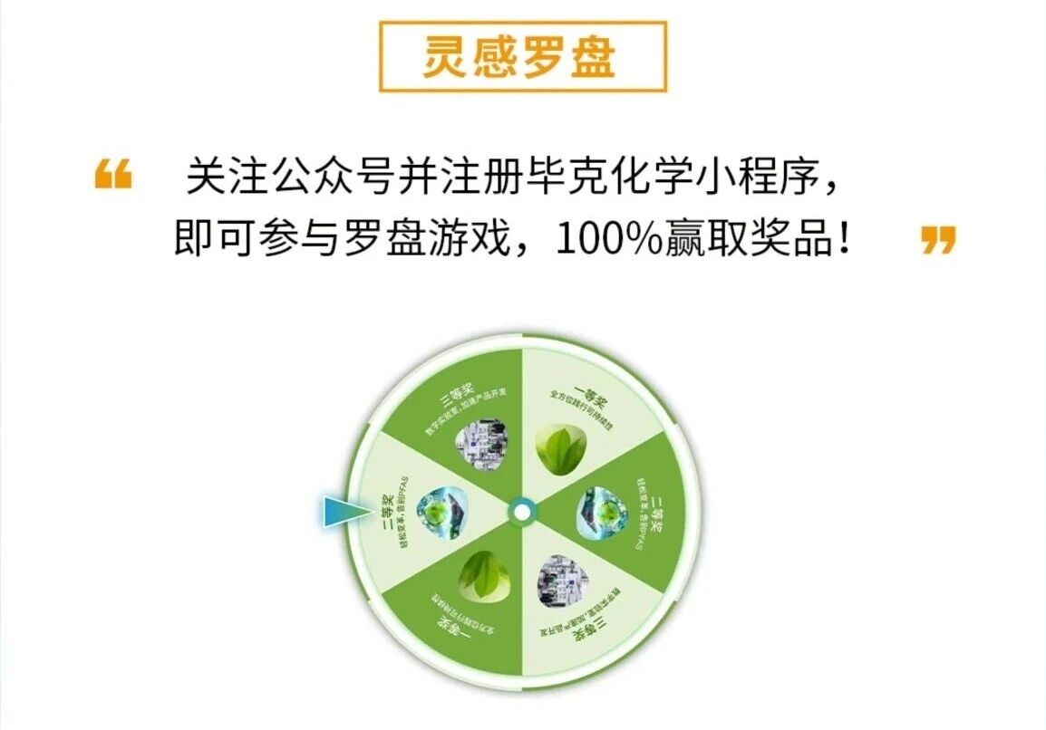 04a61347fba853cc2528acf13c211aa0.jpg 微信图片_2025-11-19_080100_722.jpg