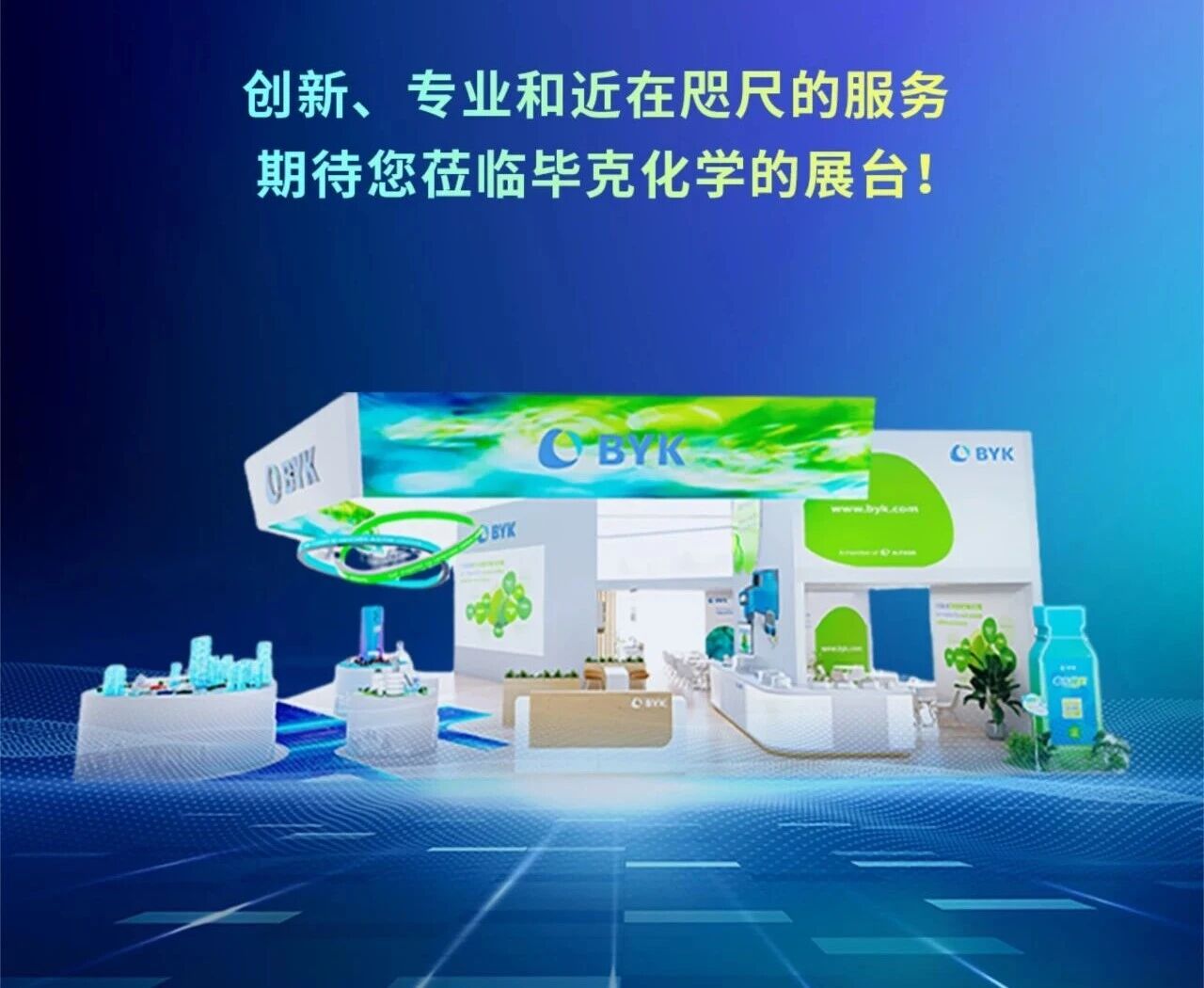 66f24cb916ccb5f2d88b0dbc89c7452c.jpg 微信图片_2025-11-19_080033_283.jpg