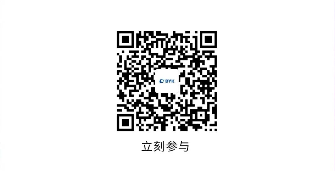 c7454c9abadd74f92a7c67115a035c20.jpg 微信图片_2025-11-19_080109_147.jpg