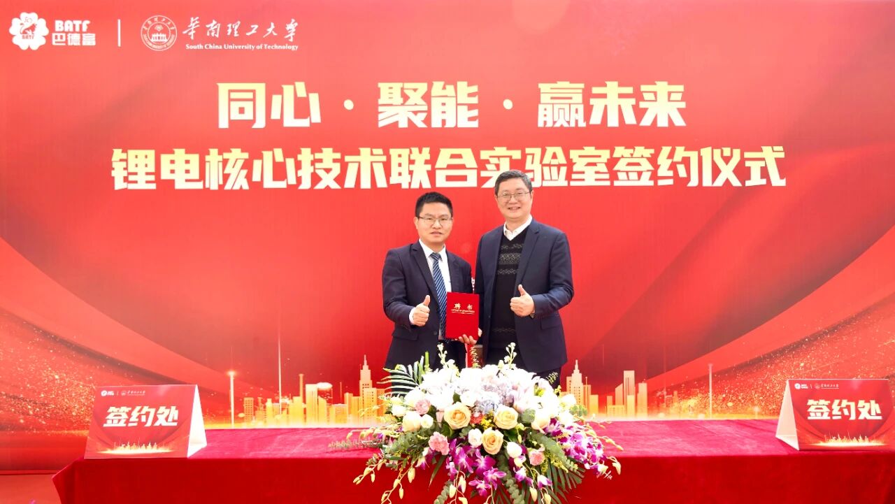 205a7a1512f0e8ba1f1ac6f5ab2fcbf6.jpg 微信图片_2025-11-24_095727_668.jpg