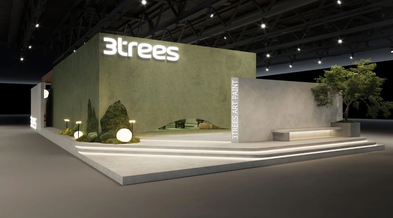 三棵树将以“东方大宅”为笺亮相2025广州设计周