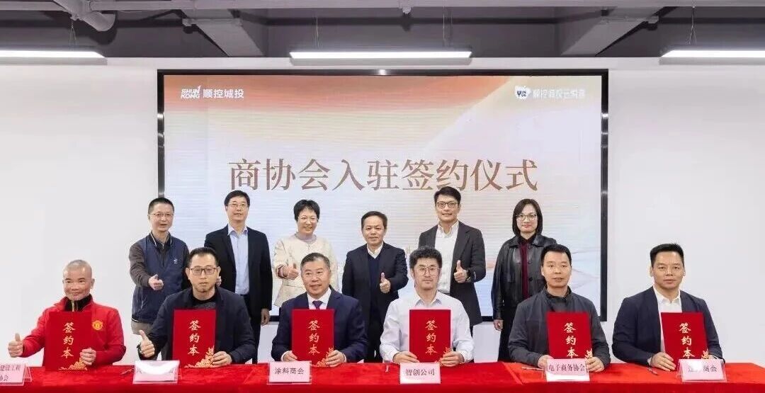 883991d16373a238828e1b87b4e7d449.jpg 微信图片_2025-11-24_090826_598.jpg