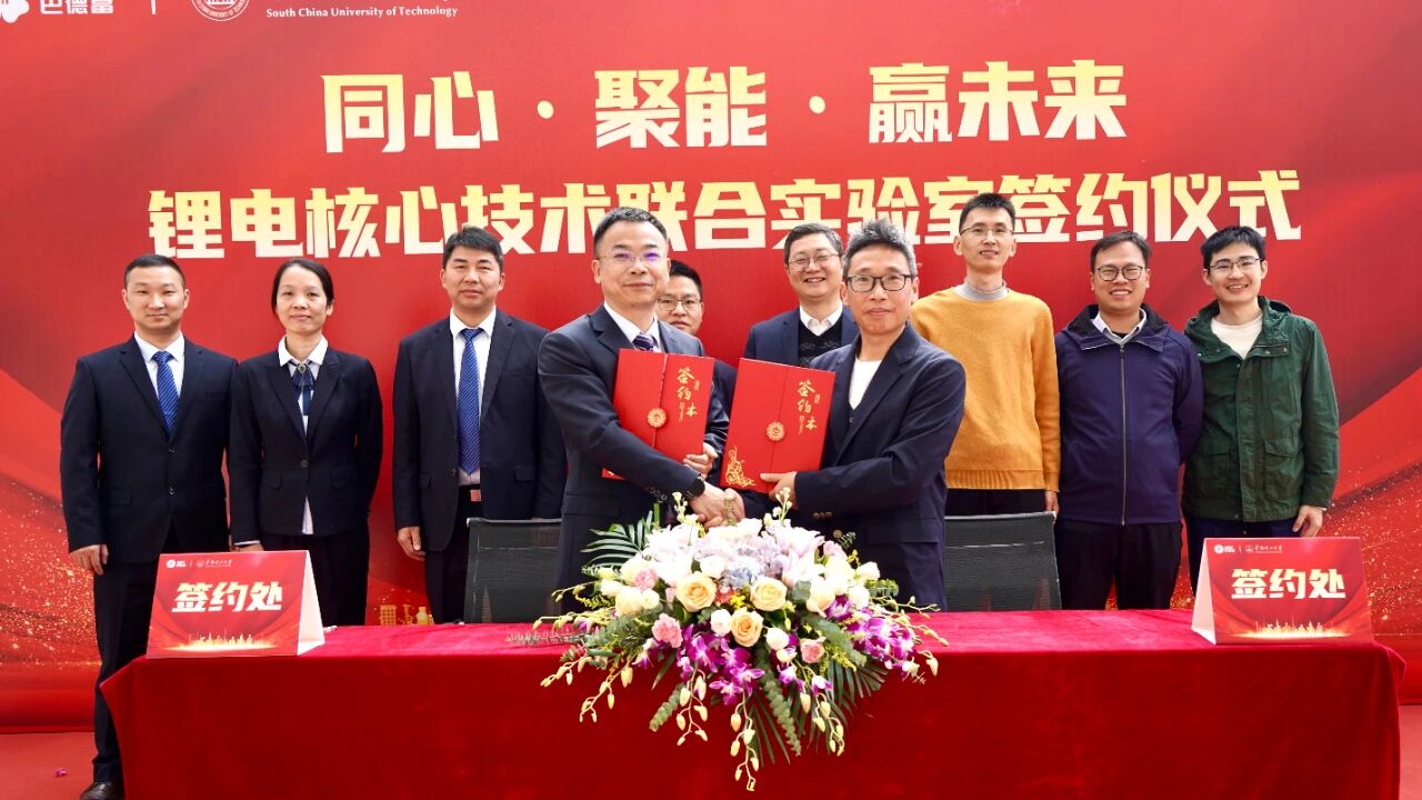 8c9bb8f1d8e8a066f848e4898f31388c.jpg 微信图片_2025-11-24_095702_467.jpg