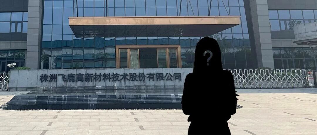 5a7927f2505c7f35239c600578c3cc0d.jpg 微信图片_2025-11-25_093523_476.jpg