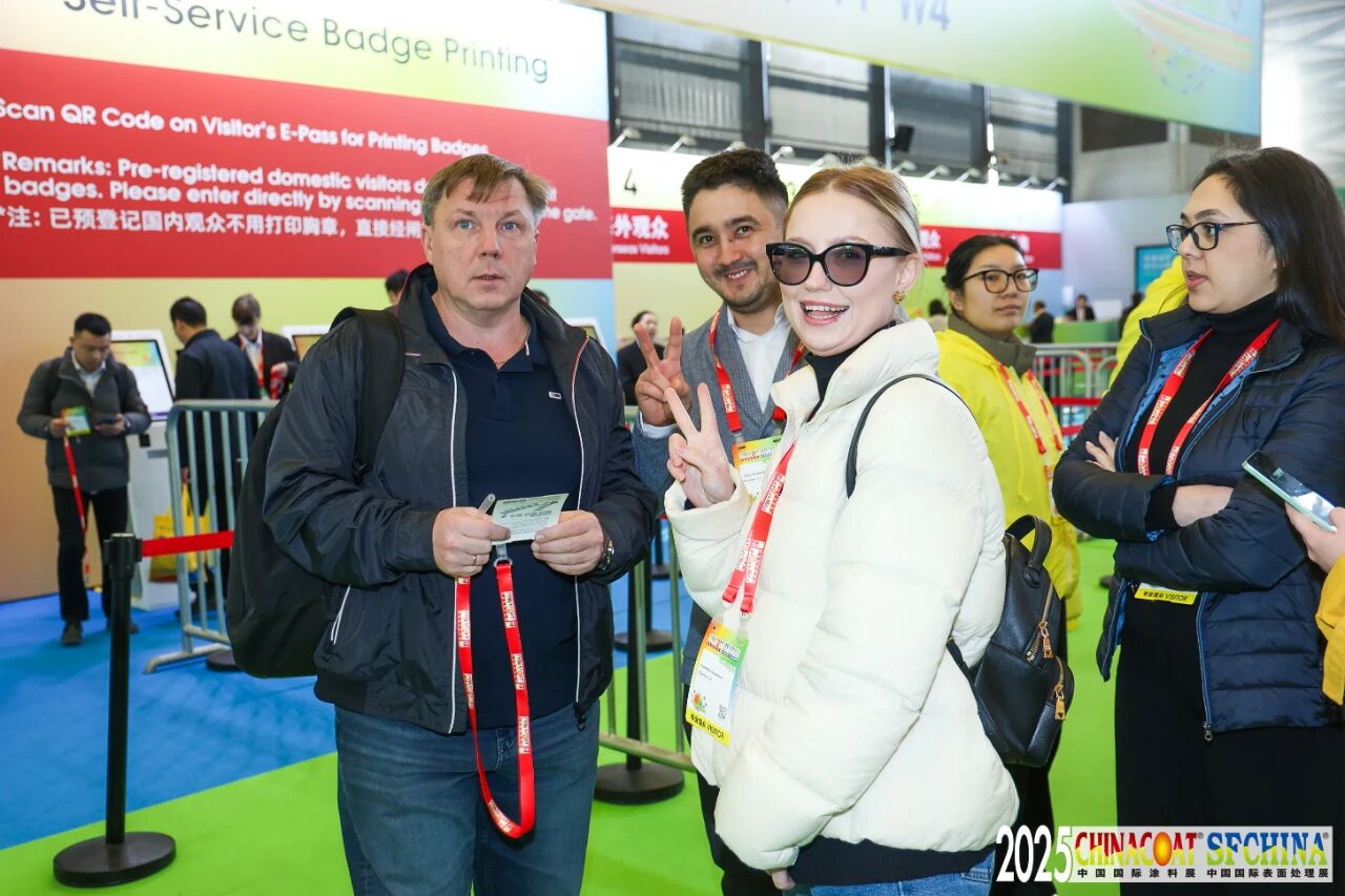 展会观察 | 国际视野下的2025「中国国际涂料展 CHINACOAT」