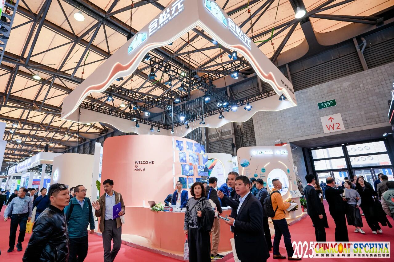 23e89fcc2863c5b42acee1d79c7037d9.jpg 微信图片_2025-11-28_104513_816.jpg