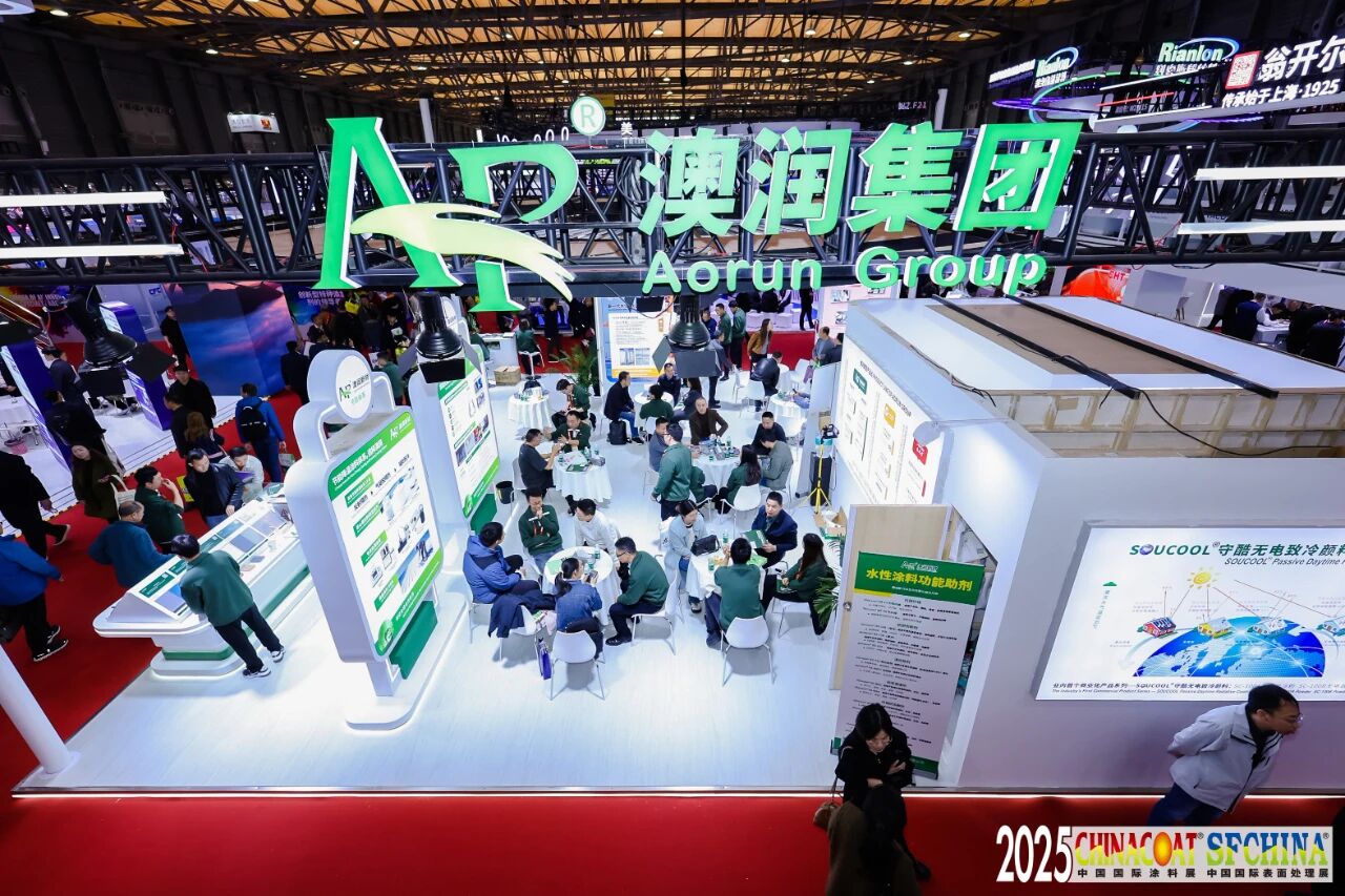 378f7a2af5b831dca5cc7e6410e6365d.jpg 微信图片_2025-11-28_104548_776.jpg