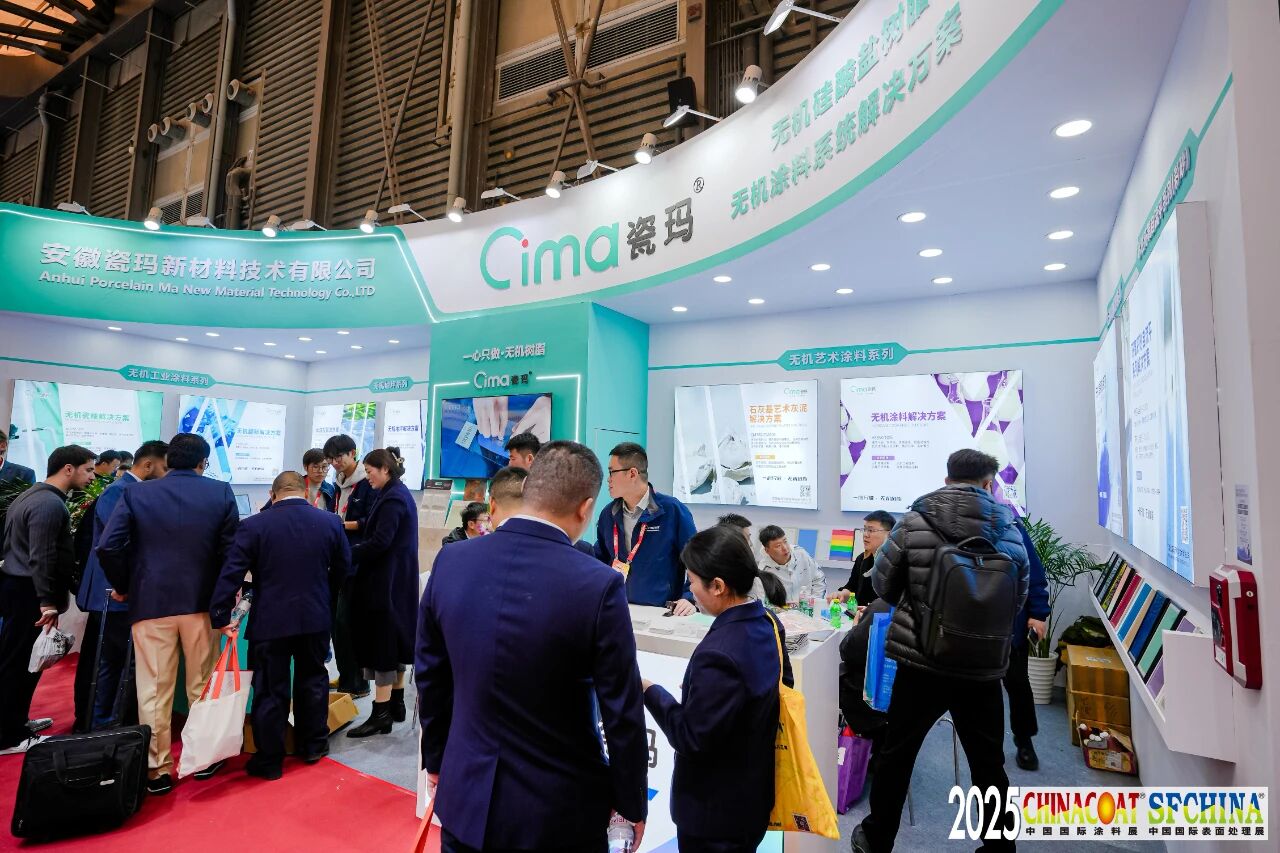 3cd1fa4fb2d14bfb69e66ead832c718e.jpg 微信图片_2025-11-28_104551_784.jpg