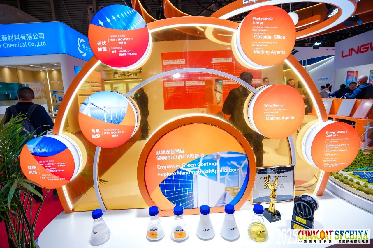 4e301f16597d1dff4ce96be504d8276a.jpg 微信图片_2025-11-28_104600_233.jpg