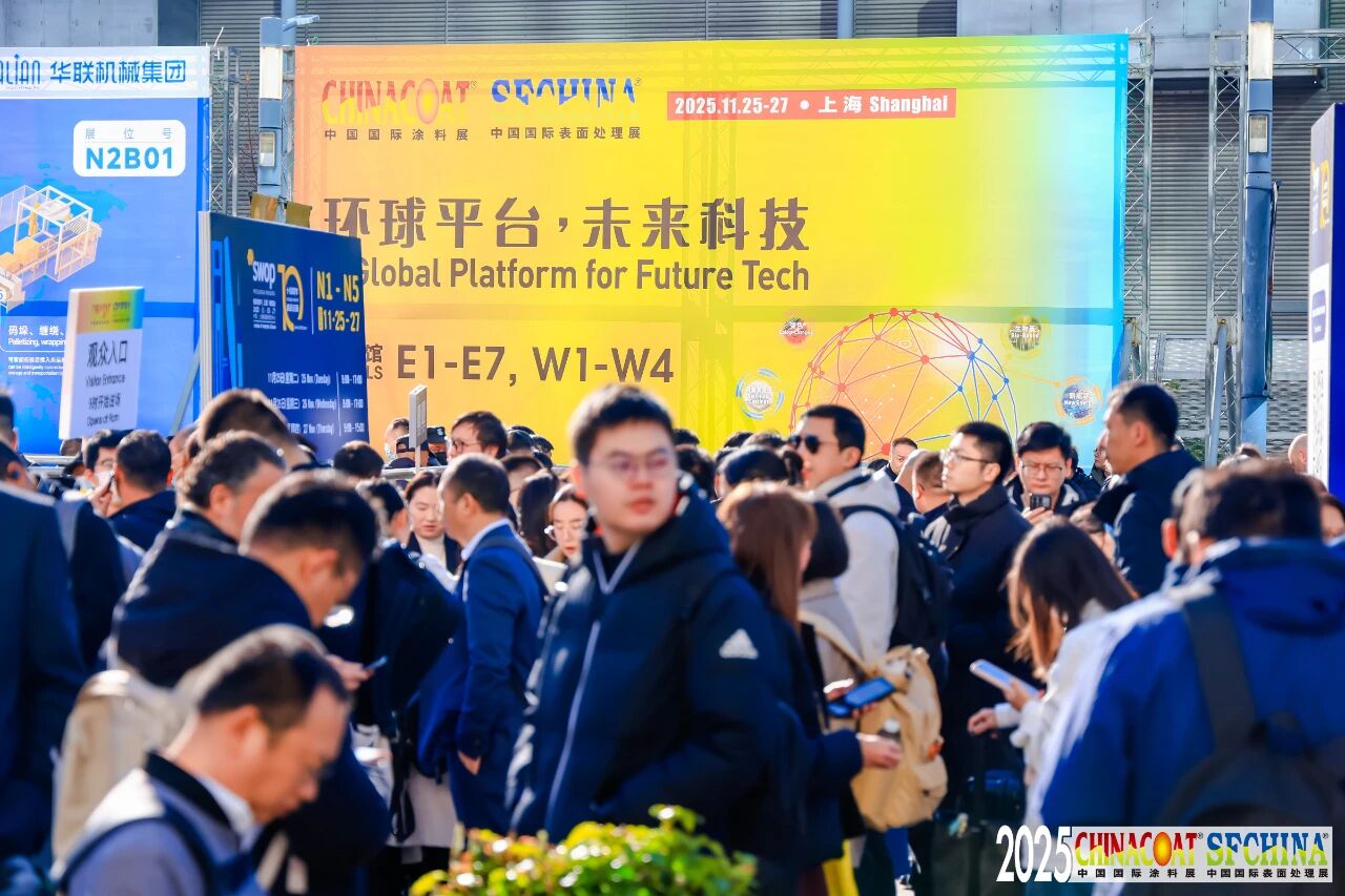 8e85f1a06a6a1db5f3b0f08fc8461b67.jpg 微信图片_2025-11-28_104441_488.jpg