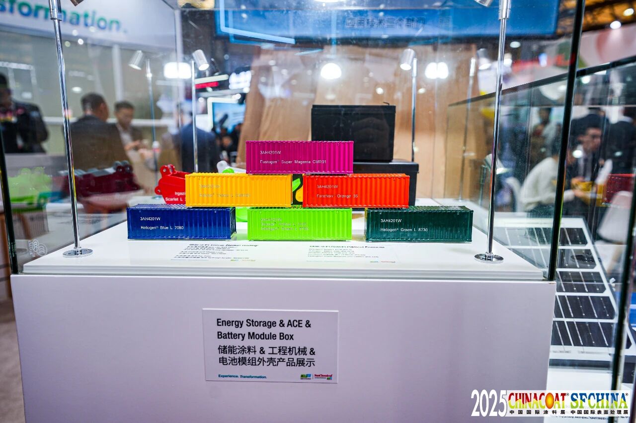 c25f41bf21acf4b69d2392f368204abb.jpg 微信图片_2025-11-28_104554_849.jpg