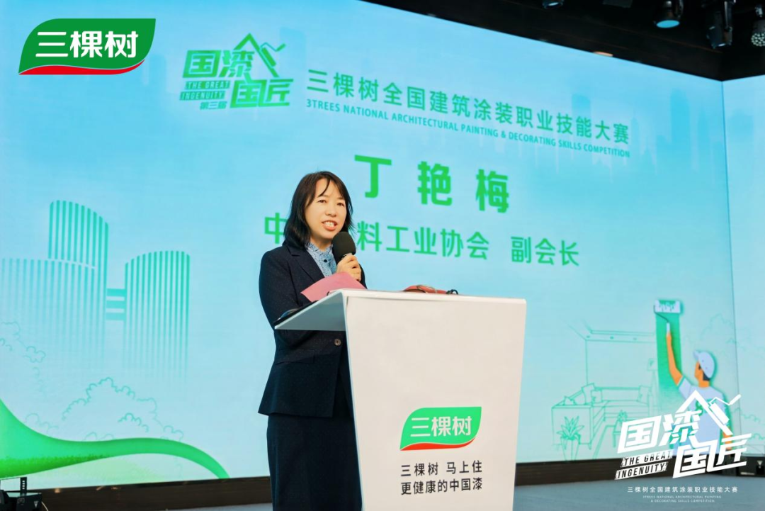 240f8d9c11297753769e09c25054ae4d.png 微信图片_2025-12-01_090741_697.png